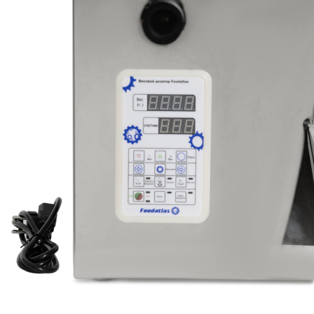 Дозатор весовой Foodatlas FA-500V